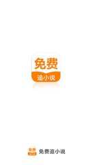 开云下载app